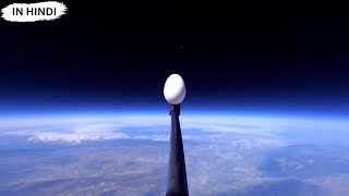 Egg Drop From Space !