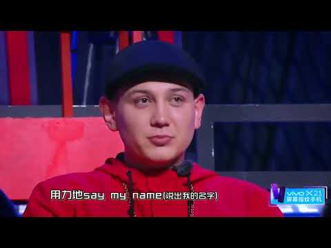 《中國新說唱》-《HUSTLE》by陳梓童 一鳴驚人曲調舒適 3PASS(中國有嘻哈第二季-0714第一期).mp4