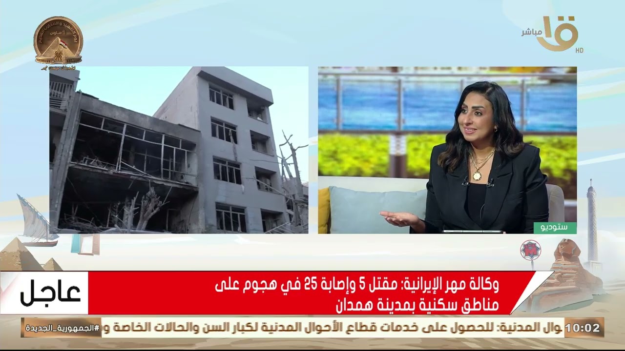 مآلات التصعيد العسكري بين واشنطن وطهران على أمن الإقليم.. اللواء أركان حرب أسامة محمود