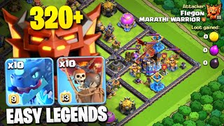 Best Th18 Electro Dragon Attack Strategy | Air Spam Attack Strategies 