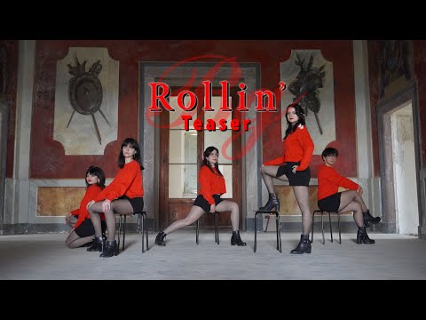 [KPOP IN PUBLIC] [MV] 브레이브걸스 (Brave Girls) - 롤린 (Rollin') TEASER