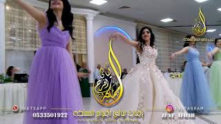 حلم سنين بدون موسيقى تامر حسني اغنيه كوشه مجانيه وبدون حقوق