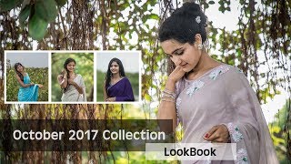 Lookbook October 2017 Collection | EAST & GRACE screenshot 4