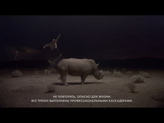 мотивационная реклама Nike