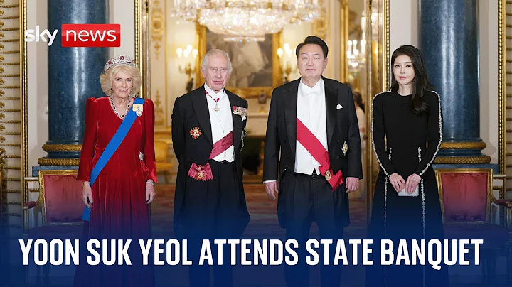 South Korean President Yoon Suk Yeol attends State Banquet at Buckingham Palace - DayDayNews