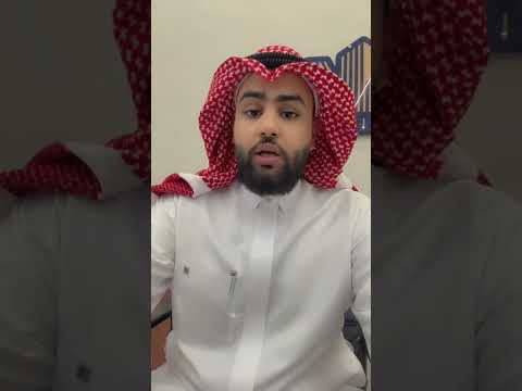 هل لو طلب المؤجر اخلاء العقار هل ملزم بالخروج للتواصل 0503009053 اكسبلور عقار ترند