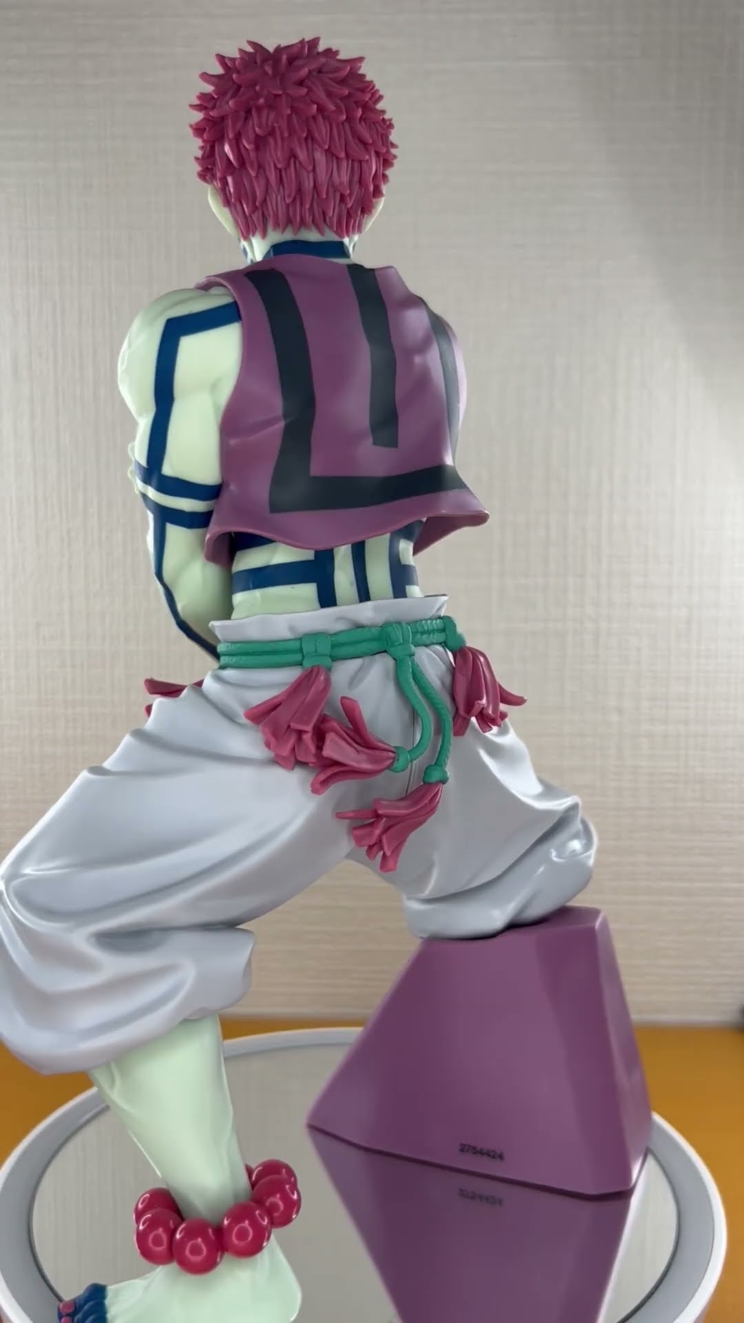 鬼滅の刃　Grandista　AKAZA アニメ「鬼滅の刃」 Grandista-AKAZA-｜商品情報｜バンプレスト