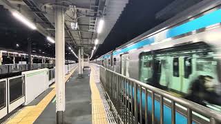 Keihin-Tohoku Line E233 Series: Tabata Arrival and Departure