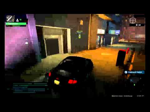 Прохождение APB reloaded часть 1