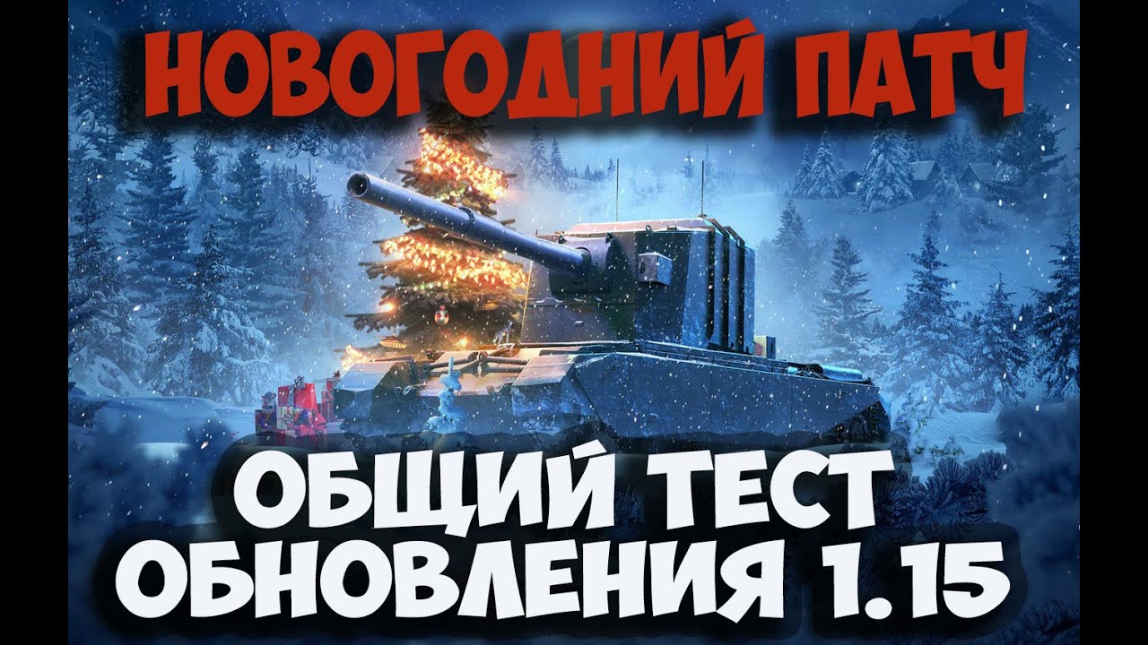 Новогоднее Фильмы 2022 Торрент Новогоднее Фильмы 2022 Торрент