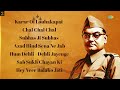 Subhas Chandra Bose  - Special Banga Amar Janani Mp3 Song