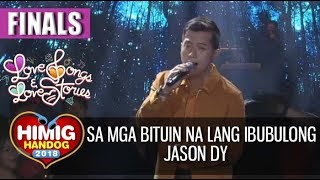 Sa Mga Bituin Na Lang Ibubulong - Jason Dy | Himig Handog 2018 (Finals) chords