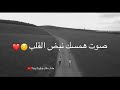وردة حمرة وقلب الحب 