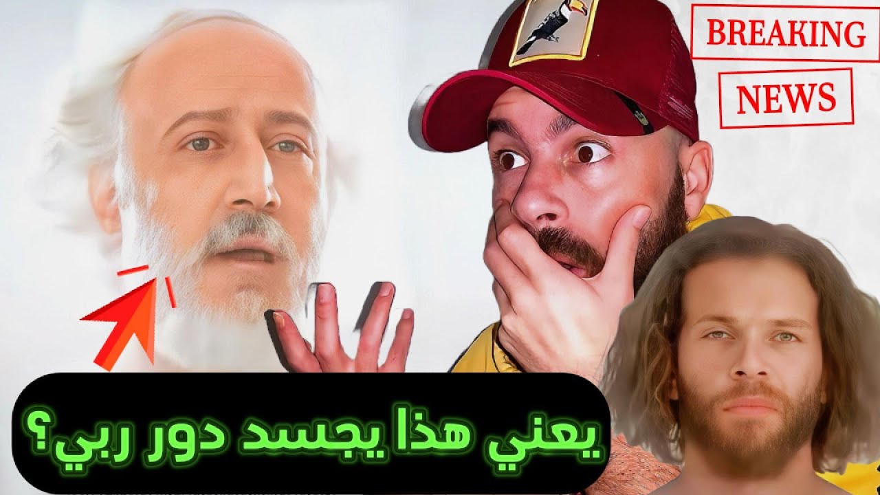 مشهد من فيلم 
