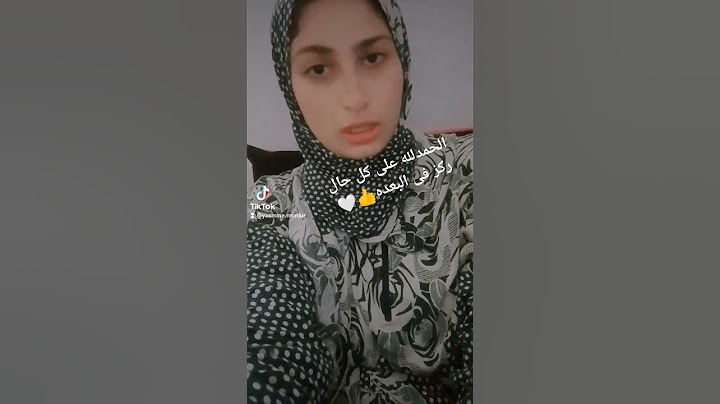 امتحان العربى ثانويه ٢٠٢٤👍هل سهل ولا صعب 🤔 #ثانوي_2024 #تحفيز_ثانوية_عامة #تيك_توك #الامتحانات