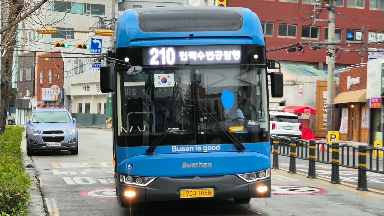 부산 국제여객 210번 주행영상 (롯데백화점동래점~명륜교차로)구간