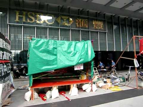 雷曼苦主佔領銀行街第47日