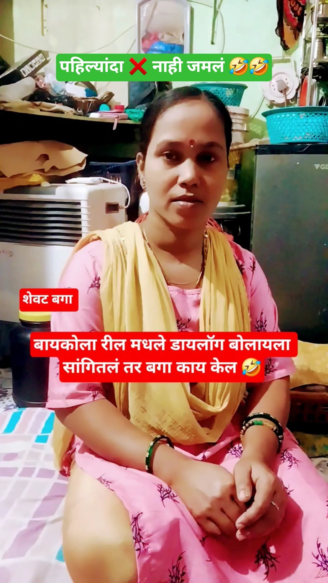 ❤️Love You ज़िंदगी ❤️ - ShareChat