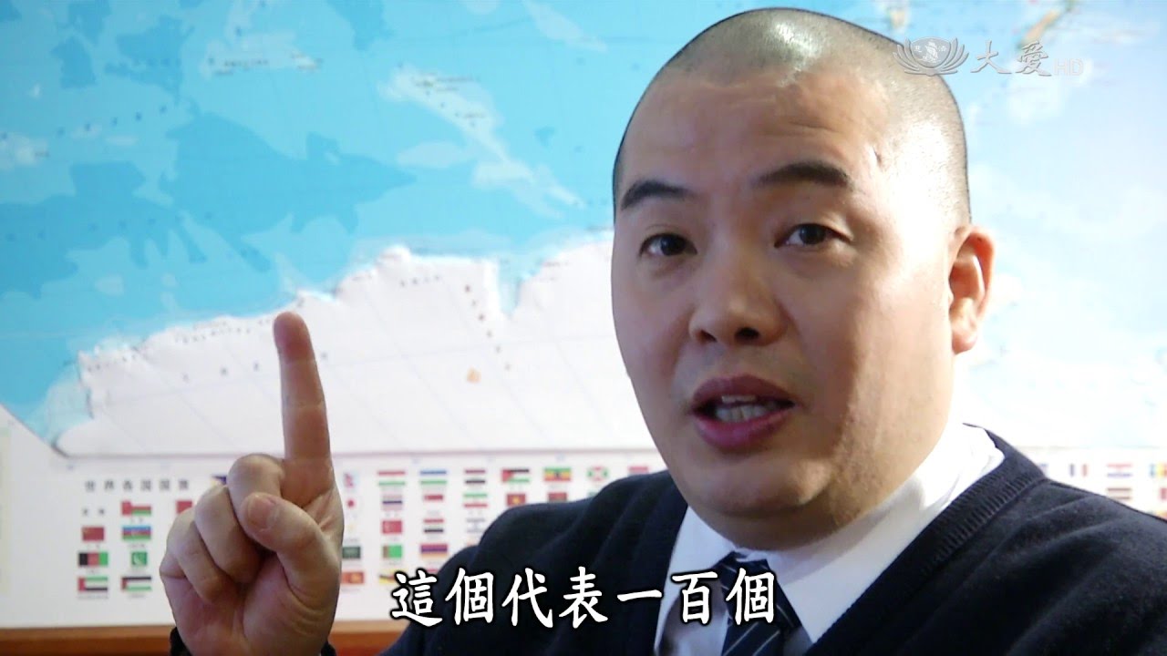 【大愛人物誌】20160316 - 蔡昇倫