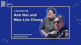 In Conversation with Ann Hui & Man Lim Chung | SGIFF 2020