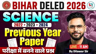 Bihar D.El.Ed 2026 Science Class | Science PYQs Complete Practice Class | Science Class