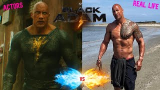 Black Adam Cast!! Actors in Real Life!!