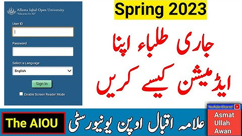 AIOU Spring 2023 Continue Admissions Method | How To Get Continue Admissions 2023 | The AIOU