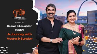 Unscripted With Veena Sunder & Sunder Veena