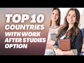 BEST COUNTRIES FOR INTERNATIONAL STUDENTS | UK WORK VISA | U.S. WORK VISA | AUSTRALIA WORK VISA 2022