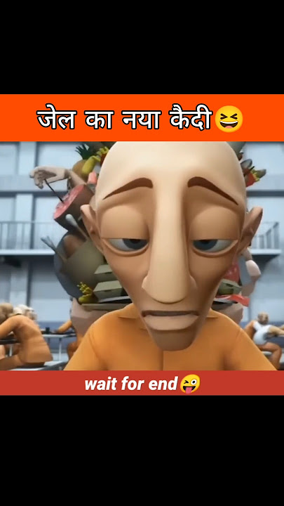 जेल में आया नया कैदी 😂🔥 || new hindi cartoon animation || #shorts #shortvideo