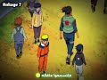اغنيه دموع اليتيم على ناروتو 