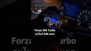 Forza 350 Turbo จมไมล์ 200 เมตร gps 170 กว่า screenshot 5