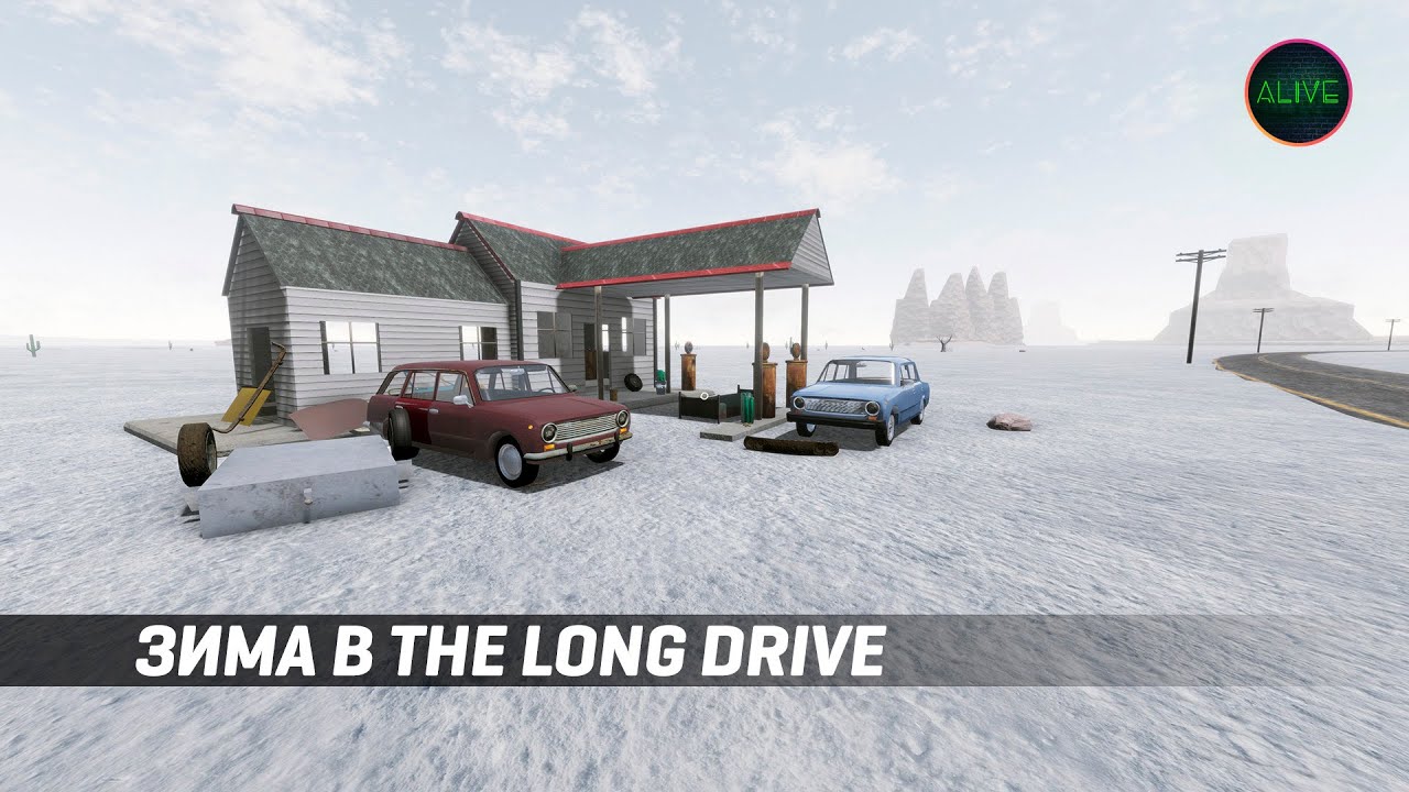 The long drive трафик. The long Drive зима. The long Drive зимняя версия. The long Drive Снеговики. The long Drive loading зима 2019.