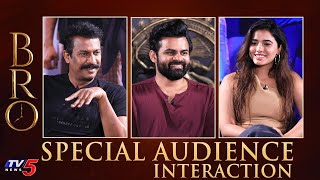 BRO Movie Team Audience Interaction Full Video | Sai Dharam Tej, Kethika Sharma | TV5 Tollywood