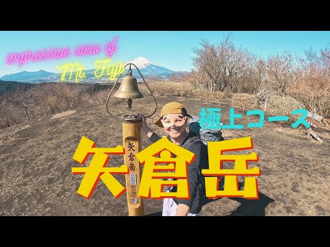 207 [Yaguradake] A spectacular view of Mt. Fuji! You can even dive