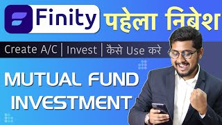 Mutual Funds Investment for Beginners Through Finity App | 🔴 Finity Mutual Fund App Kaise use Kare screenshot 2