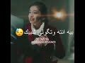 ي الناسيني ما ناسيك بيه انت وتكلي شبيك 