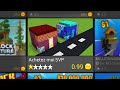 J&#39;ai Acheté des Maps à 1€ sur Minecraft... (mauvaise idée)