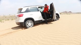 क्या रेत में भी चलेगी अपनी यह नन्ही सी कार off Roading