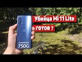 OnePlus Nord CE 5G - реально ЛУЧШЕ чем Xiaomi и Realme и стоит ли вообще БРАТЬ бюджетный OnePlus ?