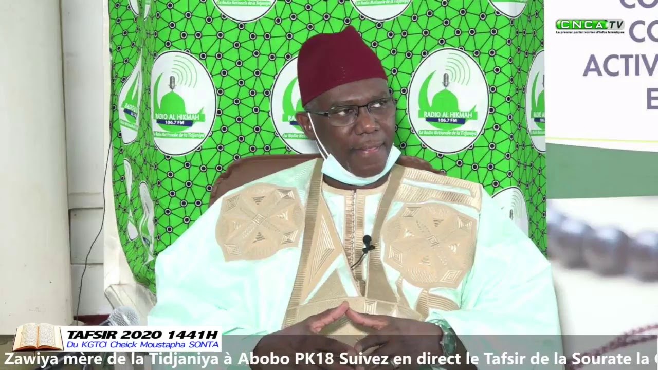 Tafsir du KGTCI, Cheick Moustapha Sonta après le mois béni de Ramadan