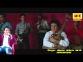 Chehra hai ya chand khila hai  cover by singer mohit khare  film sagar