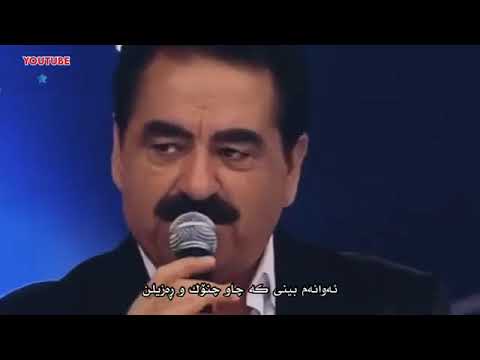 ibrahim tatlises ben ne insanlar gördüm - Zher Nuse Kurdi Kurdish Subtitle HD