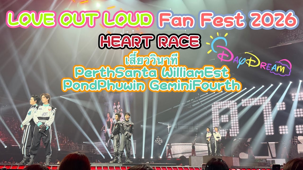 FanCam] LOL Fan Fest 2026 | PerthSanta, WilliamEst, PondPhuwin