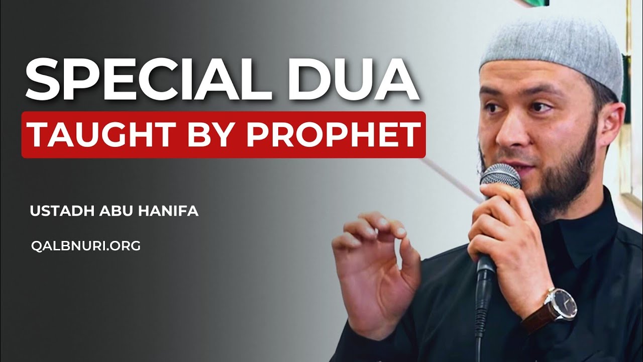 [ENG] Special Dua Taught By Prophet Muhammad (SAW) - YouTube