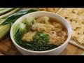 BETTER THAN TAKEOUT - Wonton Soup