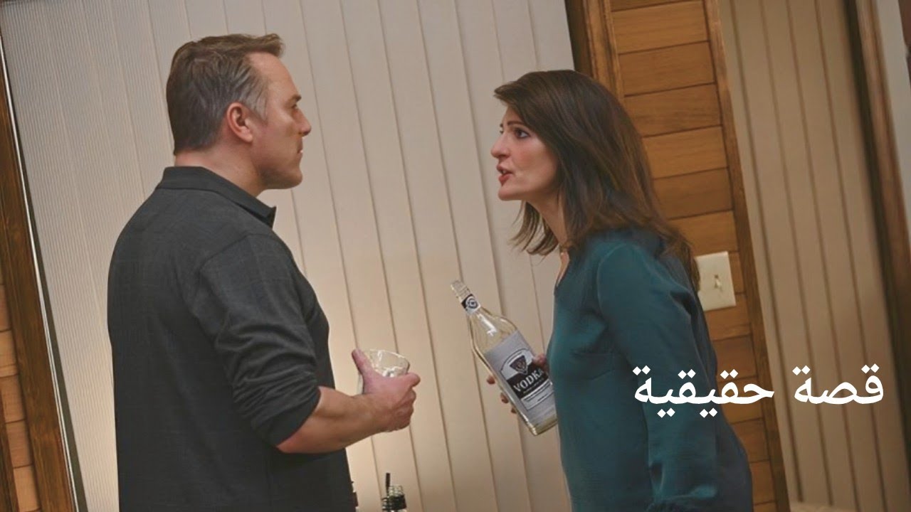 عن قصة حقيقية لبـنـت بيتـهـموها بقـ/ـتل جوز امها لكن الحقيقة صـادمـة جدا  / ملخص فيلم