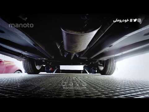 رپرتاژ تست فنی سمند تیزر 