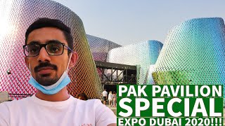 PAKISTAN PAVILION SPECIAL | Dubai Expo 2020 Vlog part 1