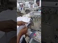 T Shirt Side Seam On Overlock Machine Video Sewingmachine Factory T Shirt Side Seam On Overlock Machine Video Sewingmachine Factory